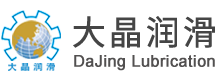 啟東市大晶潤(rùn)滑設(shè)備有限公司|電動(dòng)潤(rùn)滑泵,手動(dòng)潤(rùn)滑泵,加油泵,多點(diǎn)潤(rùn)滑泵,單線(xiàn)、雙線(xiàn)分配器,稀油站,油氣分配器,油氣潤(rùn)滑